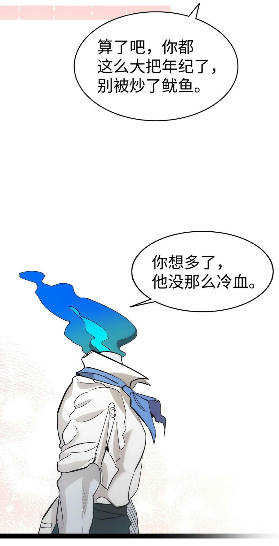 198 礼物11