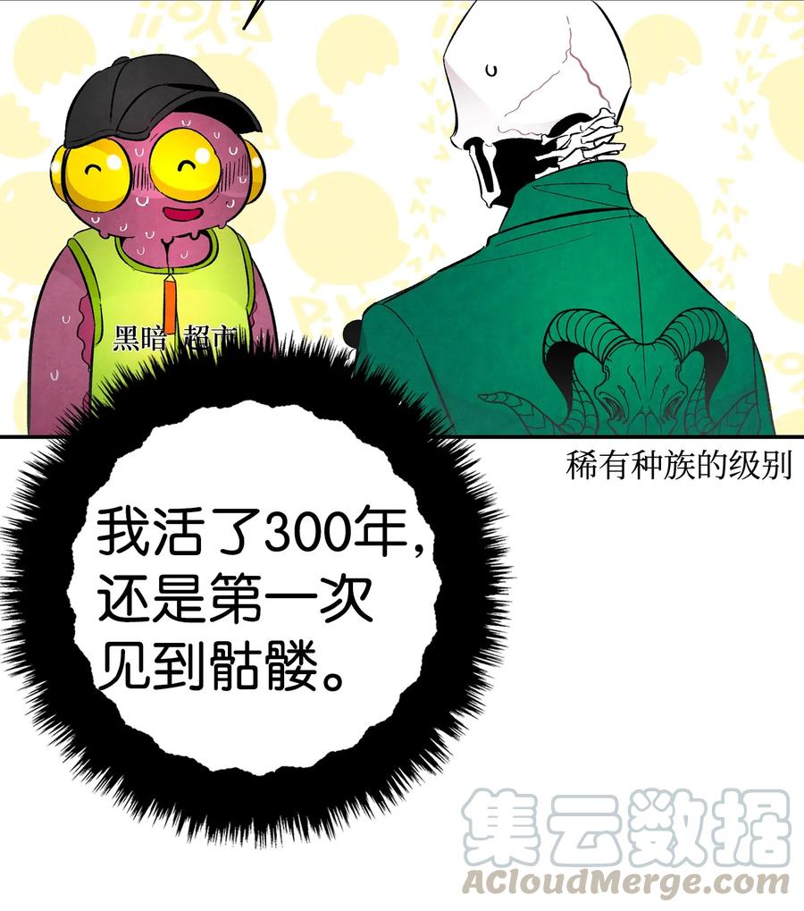 17 尿不湿32