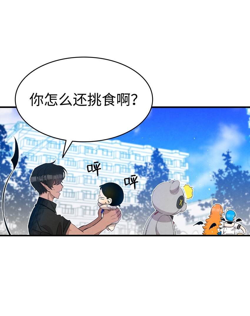 116 遛狗59