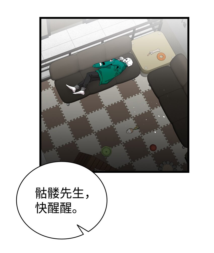 149 艰难抉择25