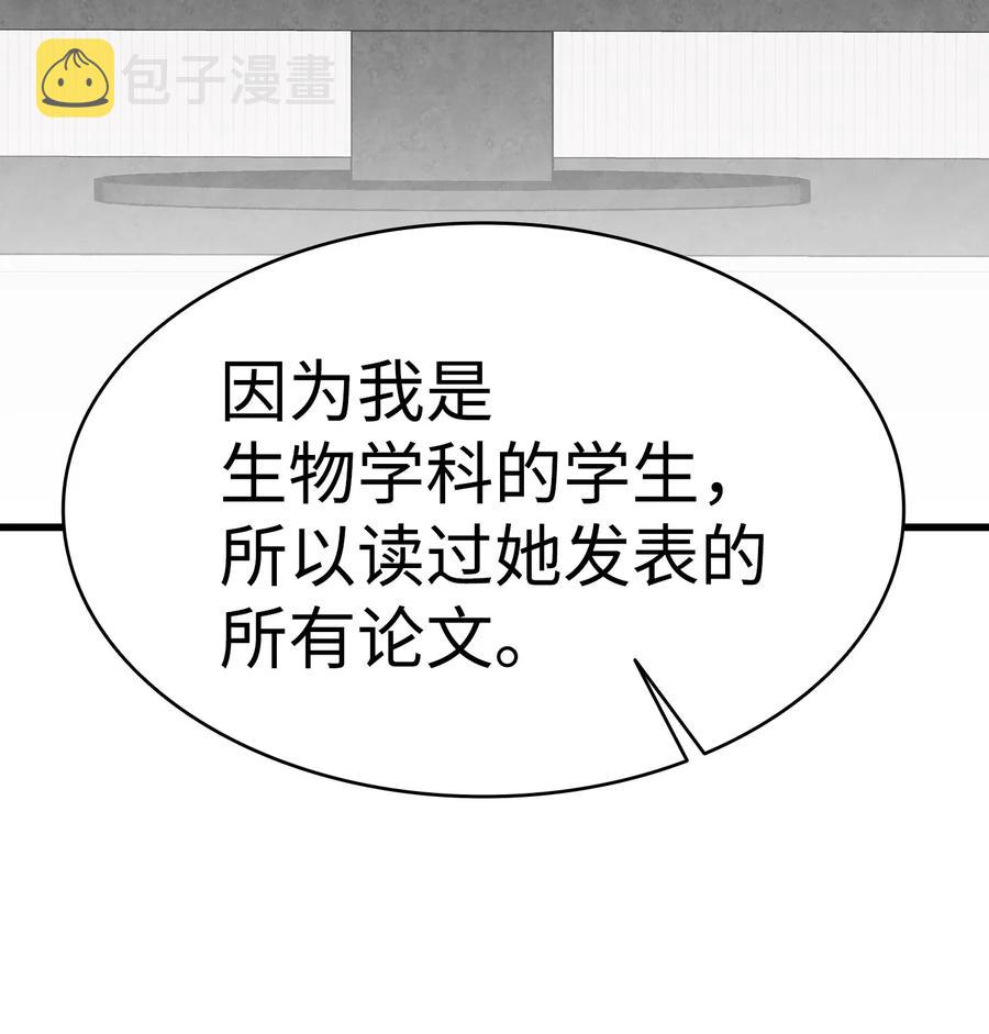 23 小偷41