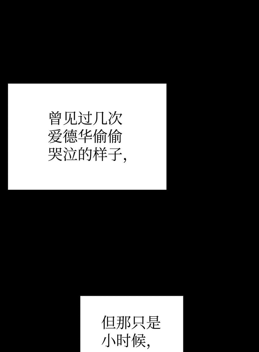202 接纳26