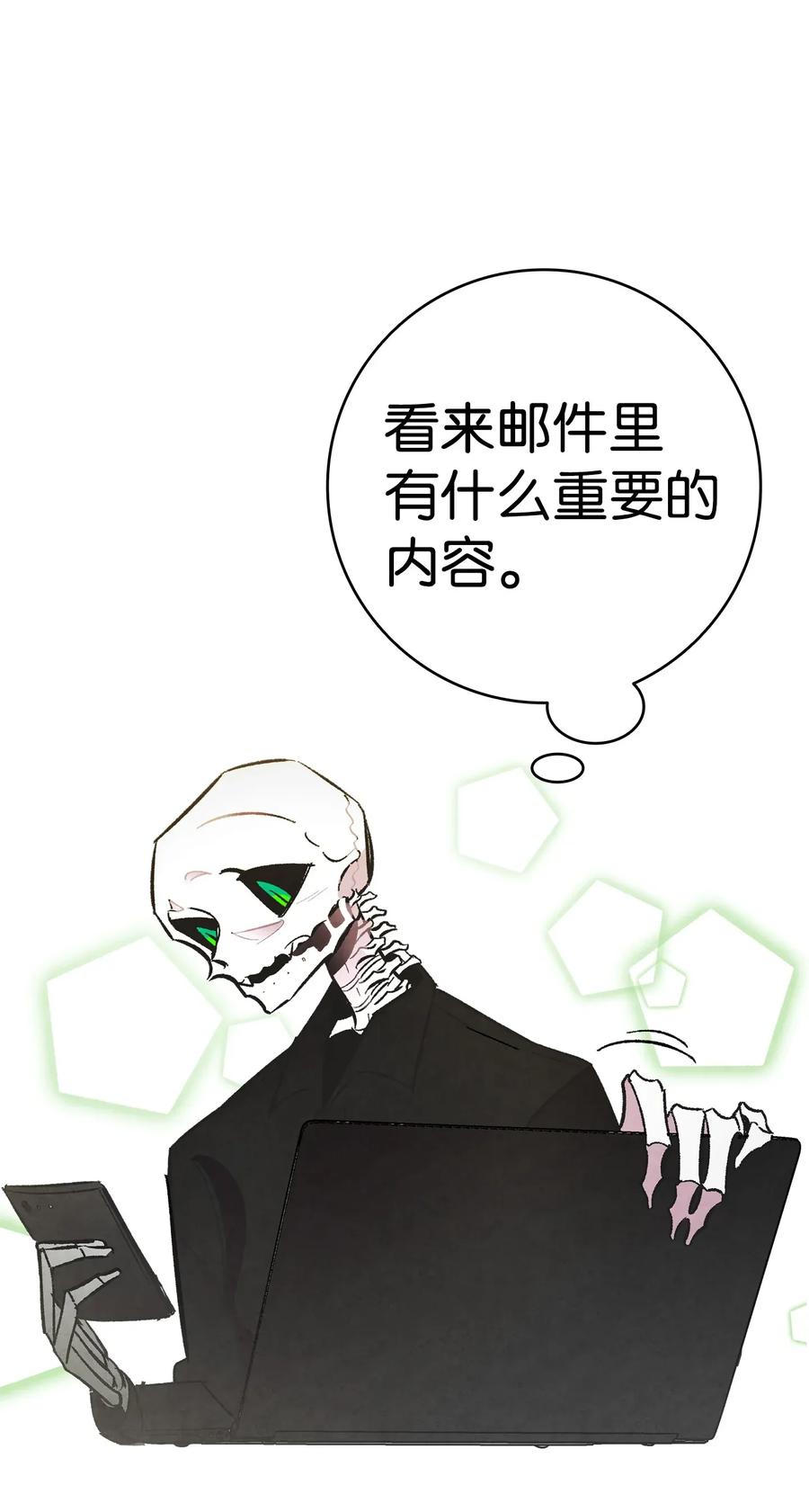 16 无毛猪46