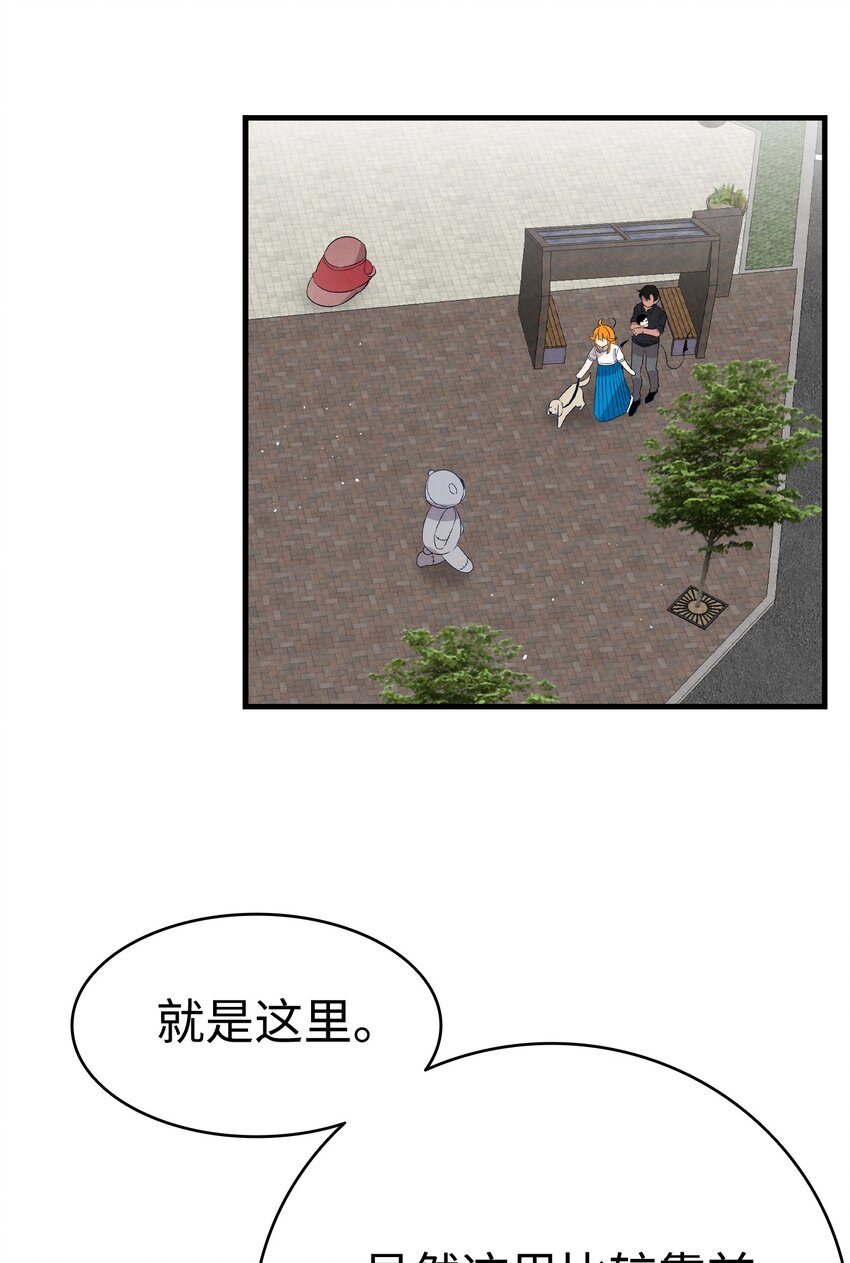 117 演唱会21