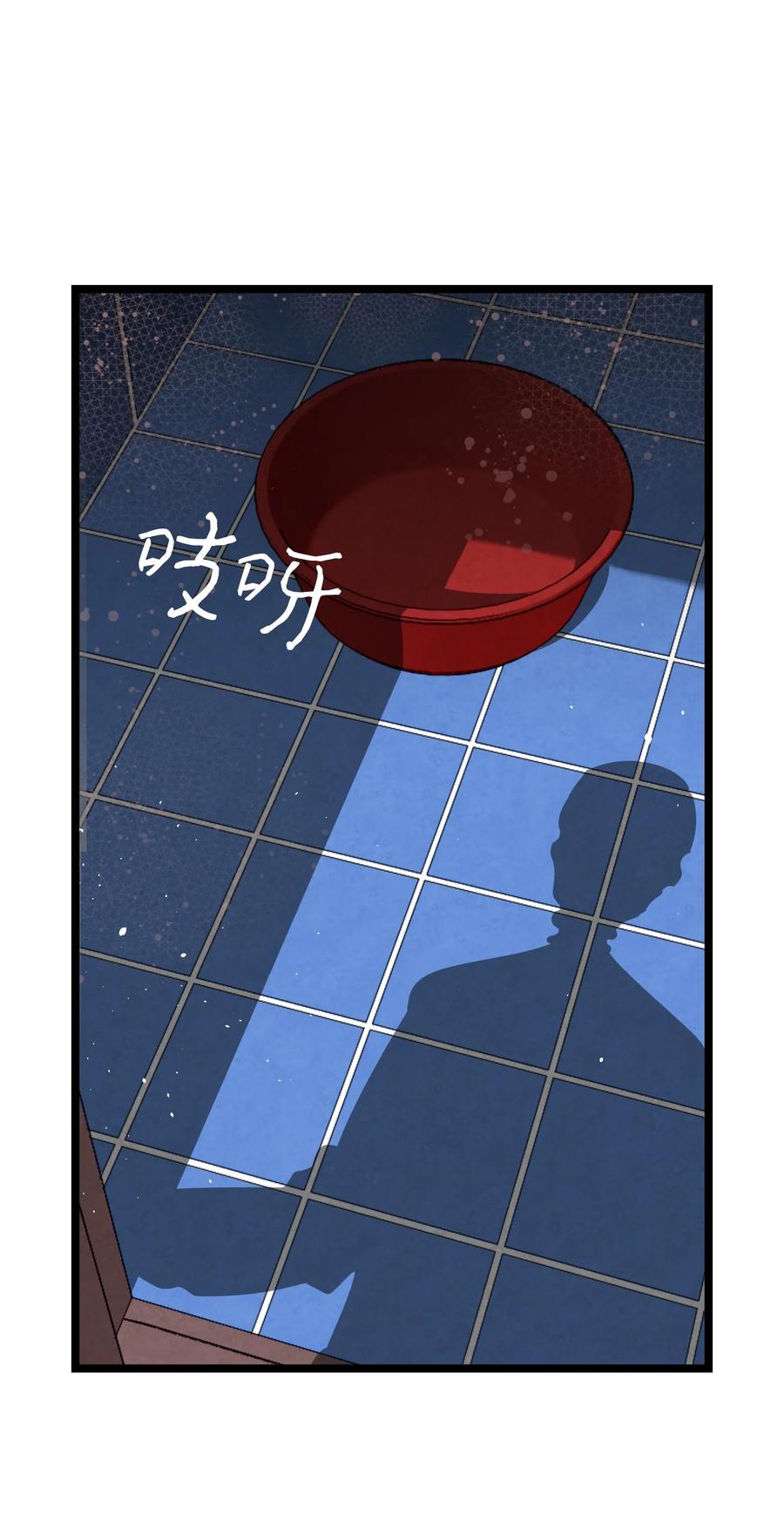 95 蝴蝶被绑架53