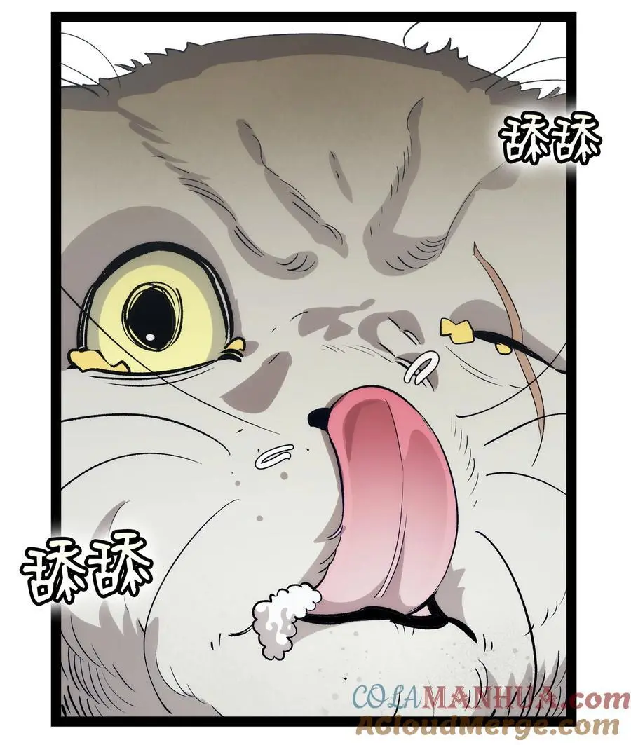 213 伟人12