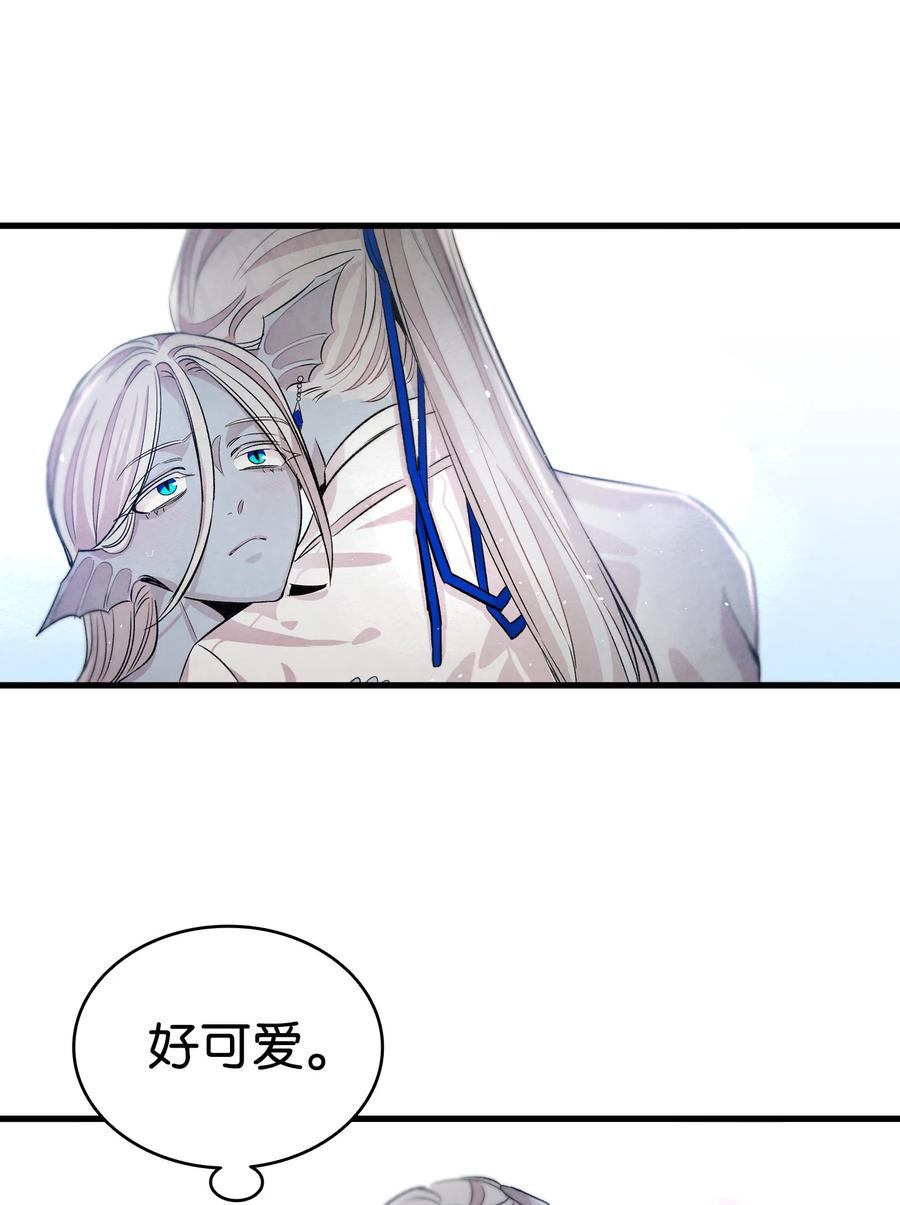 83 后记34