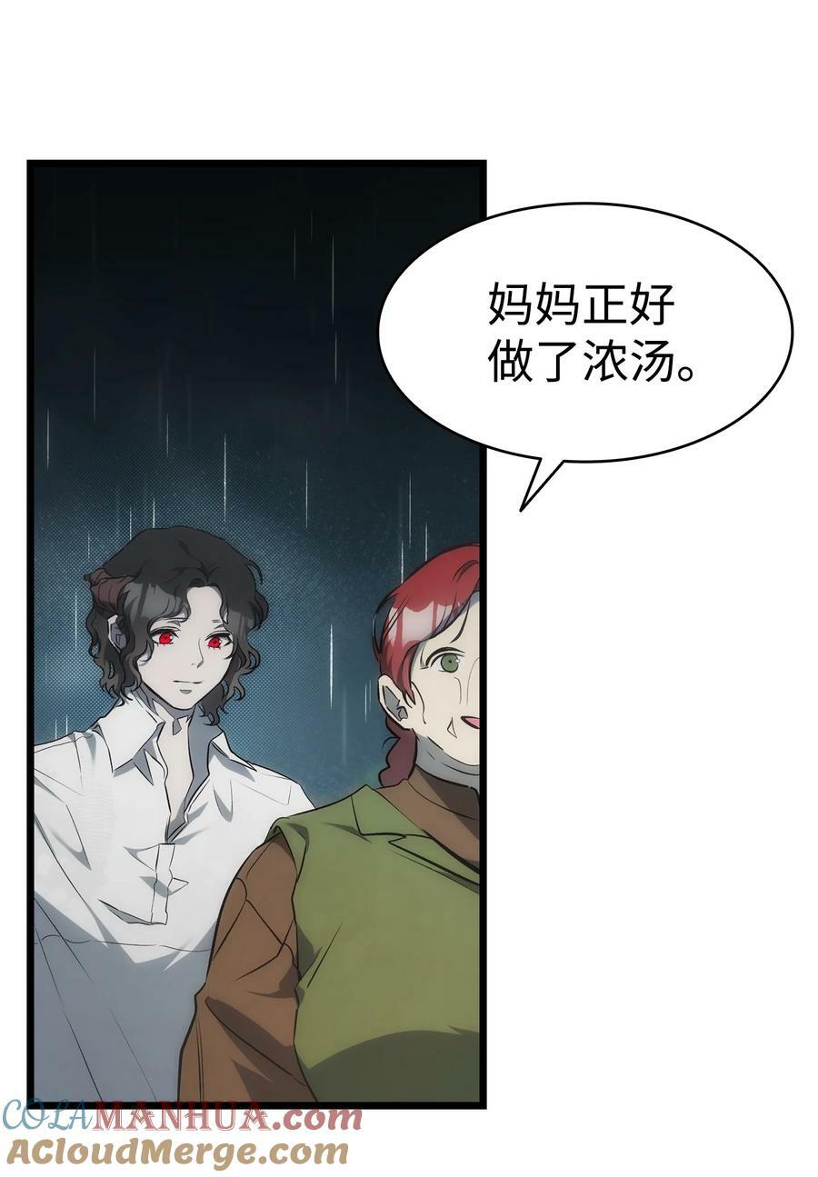 203 父母63