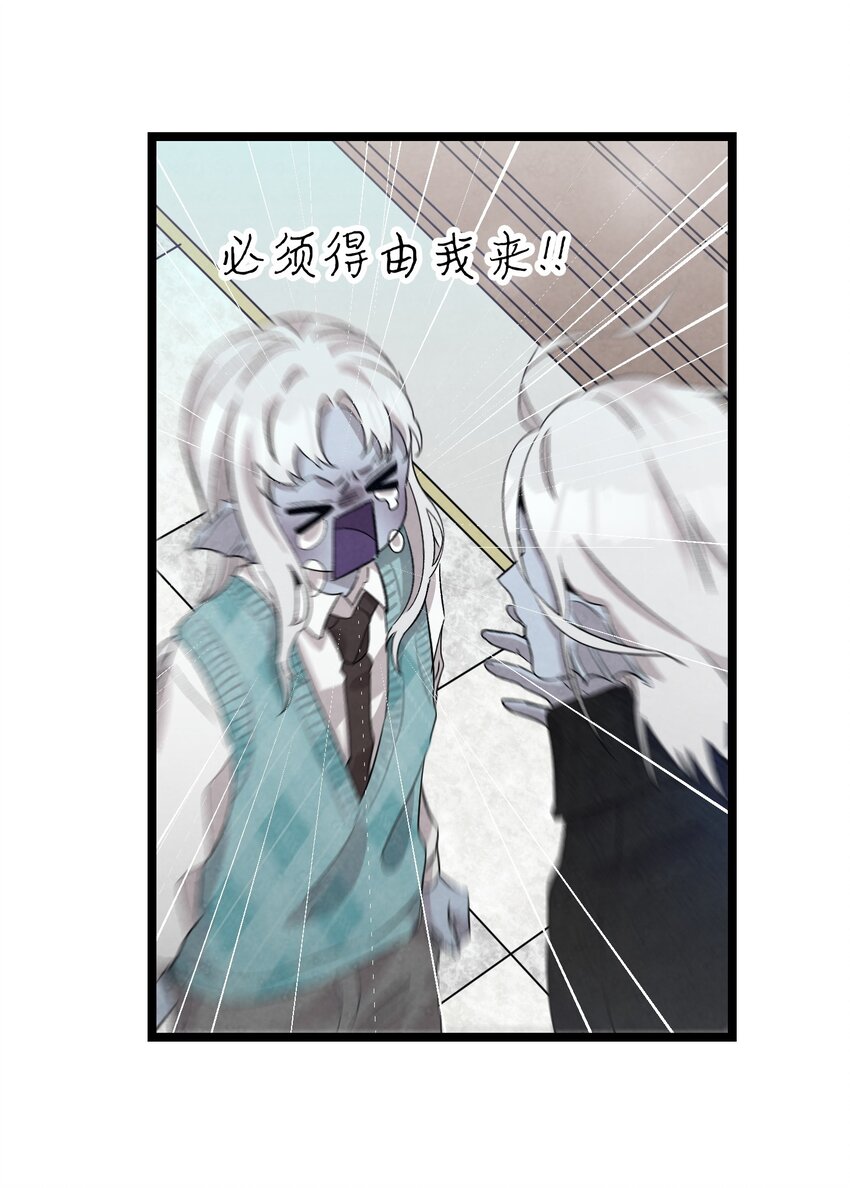 135 调皮的孩子31