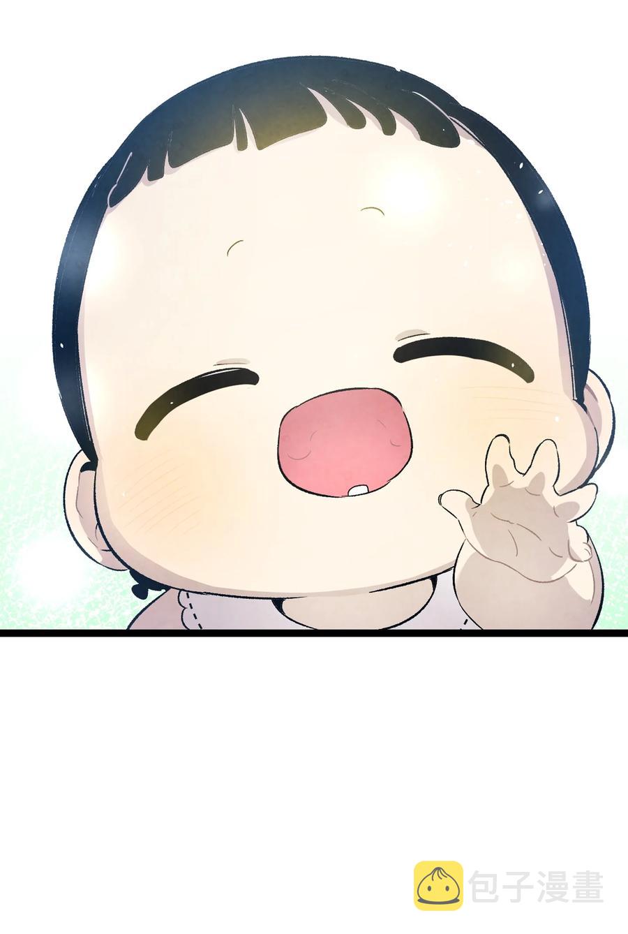 99 哈巴内拉俱乐部65