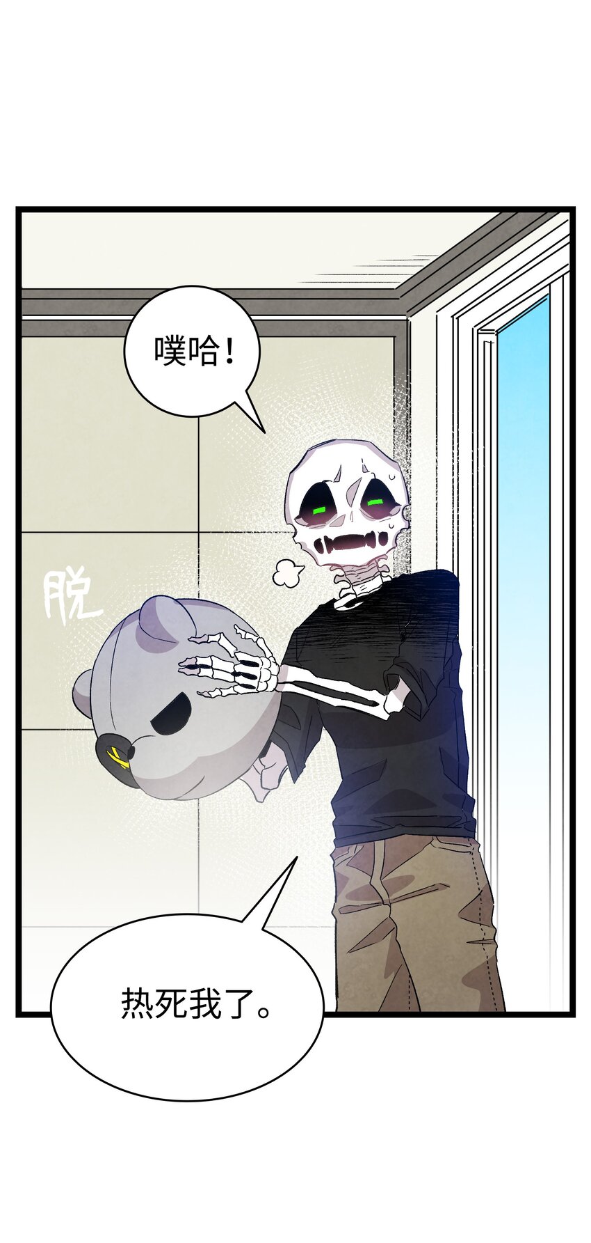 117 演唱会56