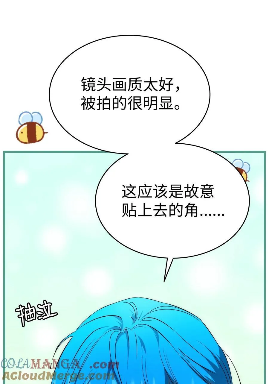 225 网暴9