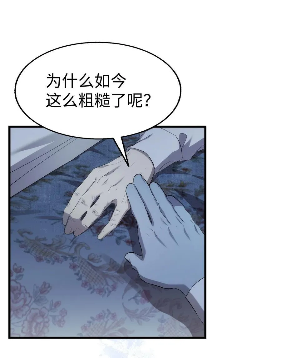 220 思念32