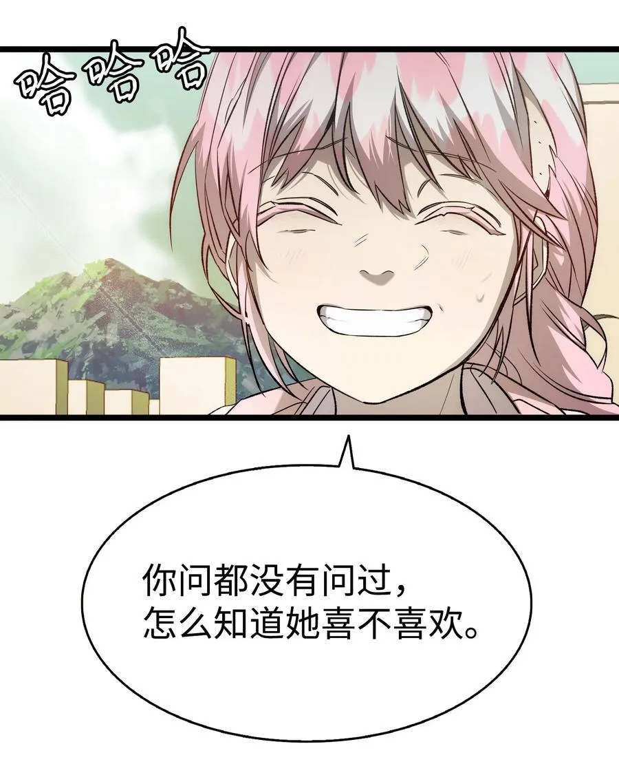 228 骨灰与故土20