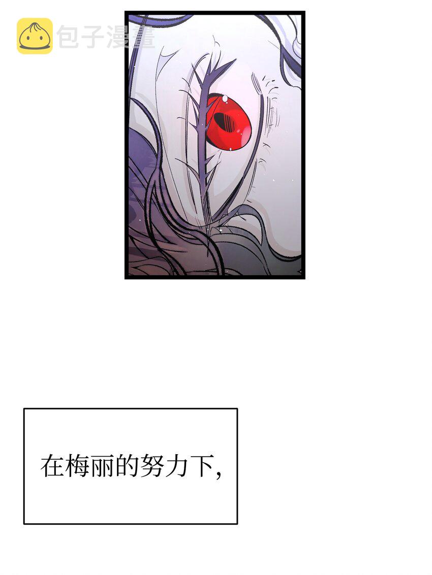 168 童话故事56