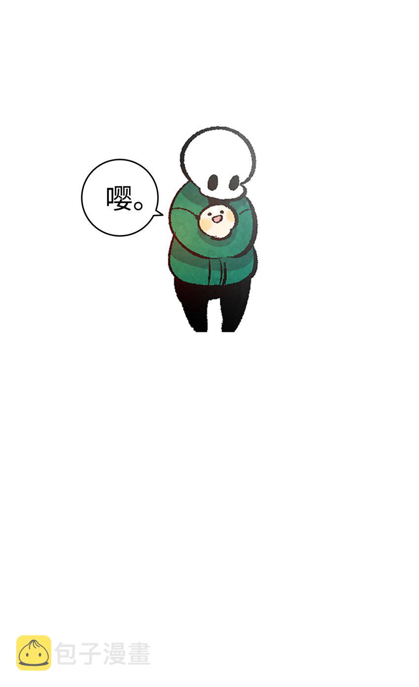 09 汇报60