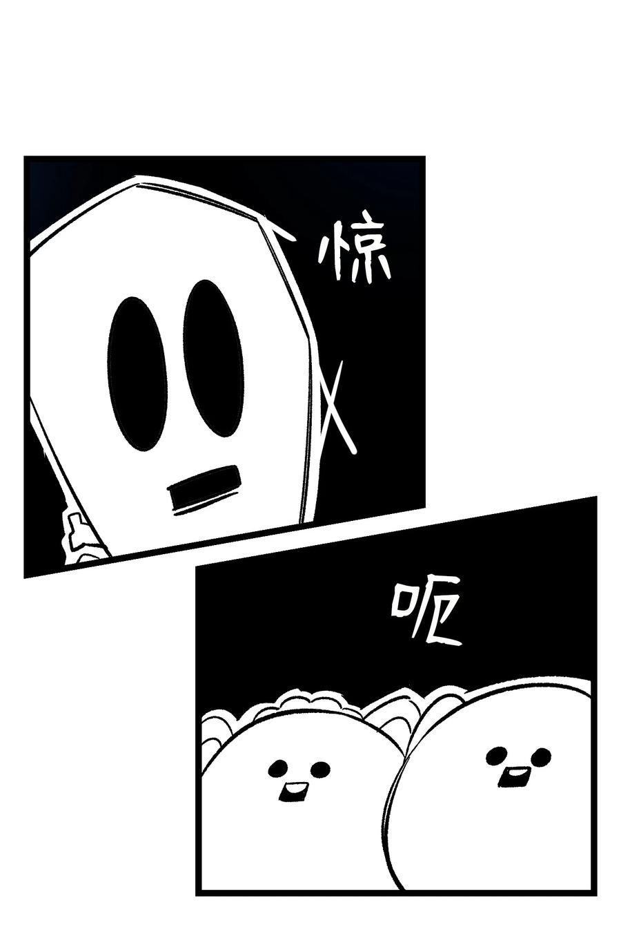 106 蝴蝶便秘23