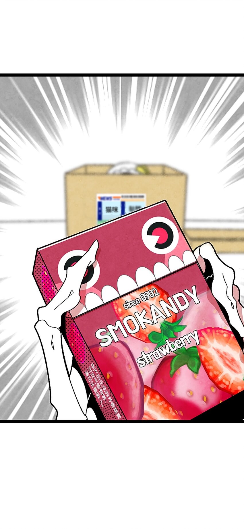 02 搬家248
