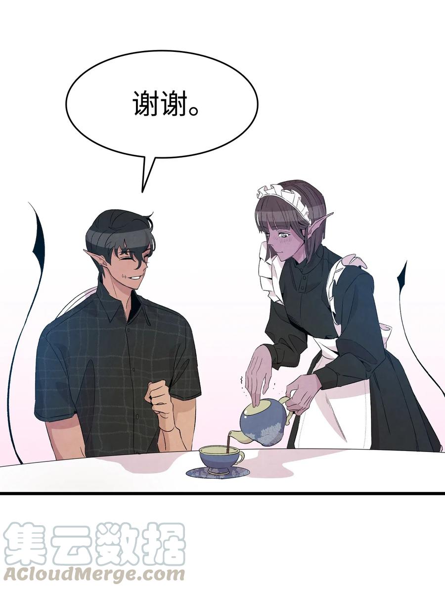 69 往事51