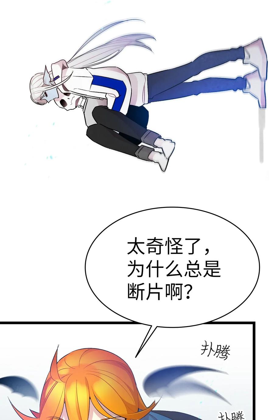 28 真正的家21