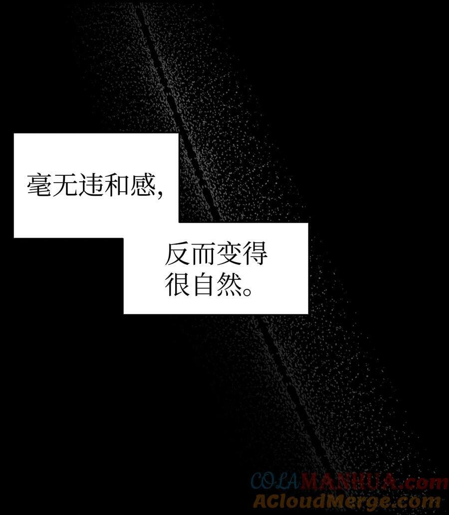 202 接纳12