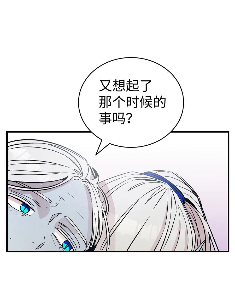 79 不堪的往事41