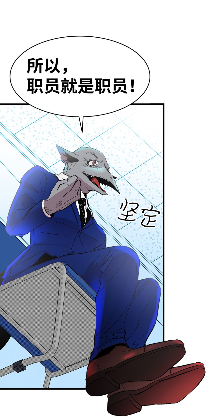 13 履行承诺17