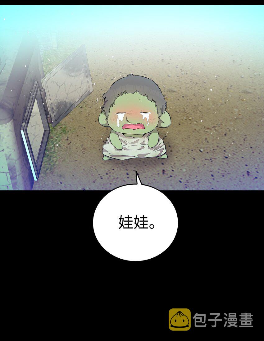 156 最后的嘱托32