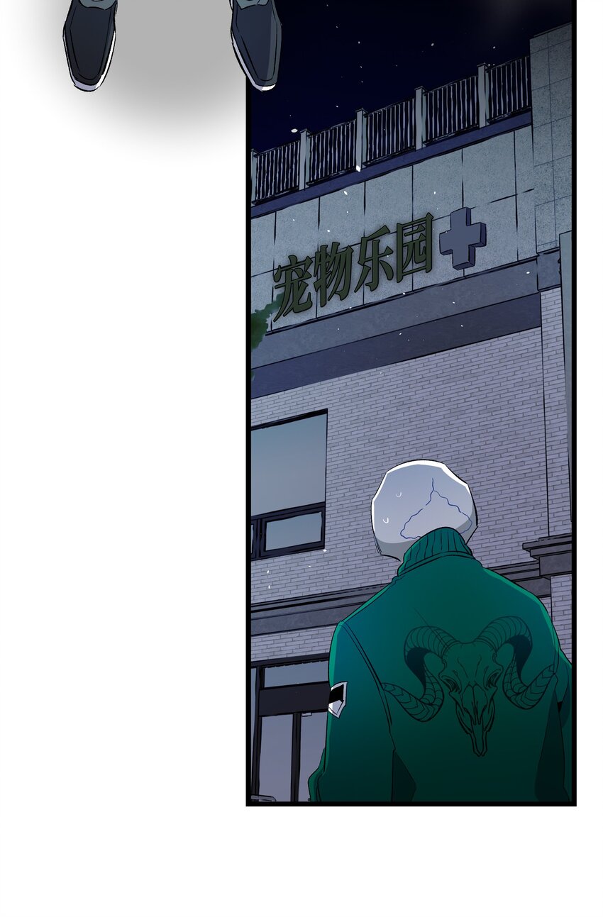 148 家人生病的一天13