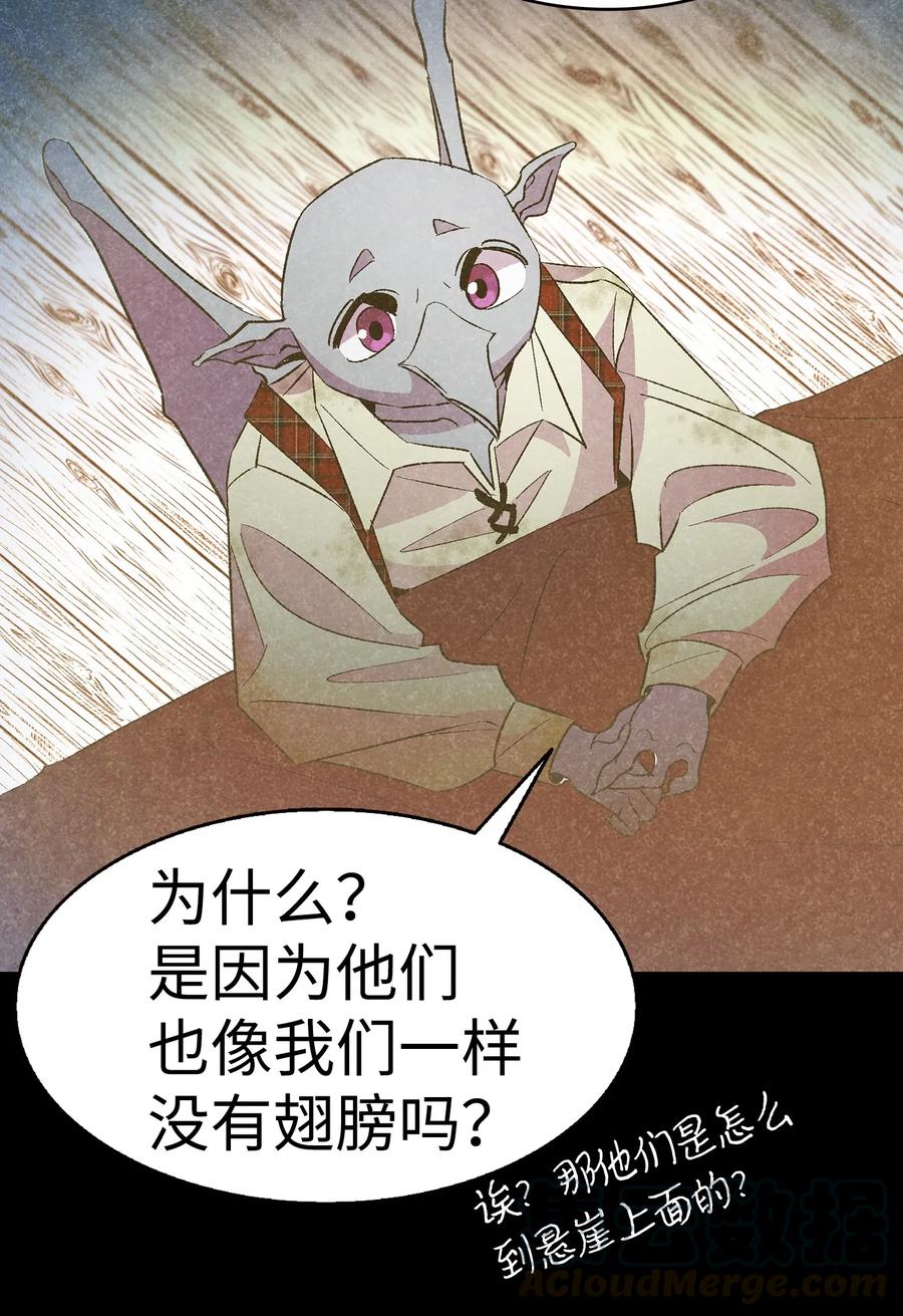 20 危机时刻12