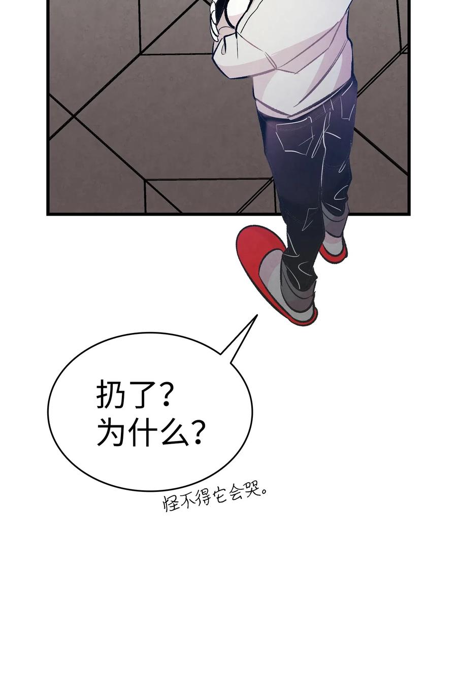43 和蝴蝶回家36