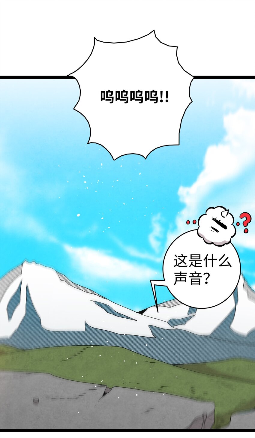 123 儿时记忆37