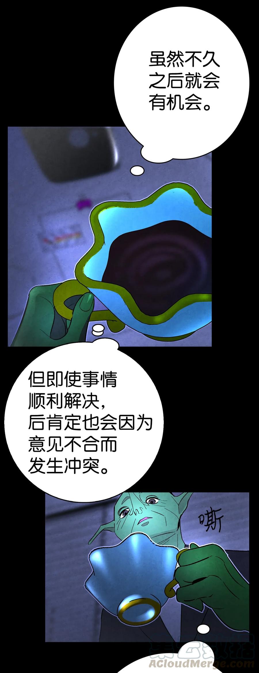 16 无毛猪56