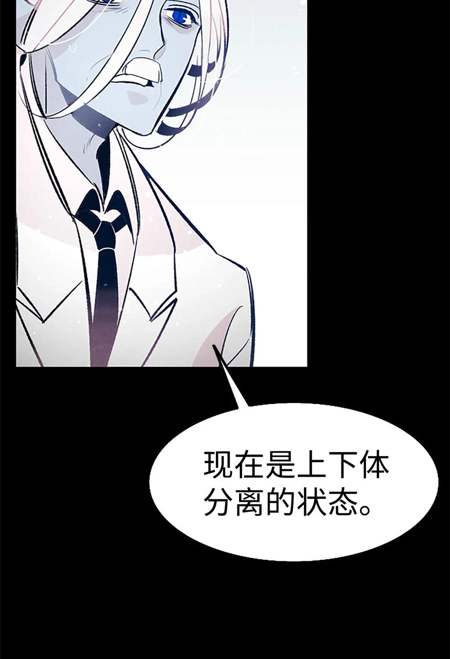 39 管家大人72