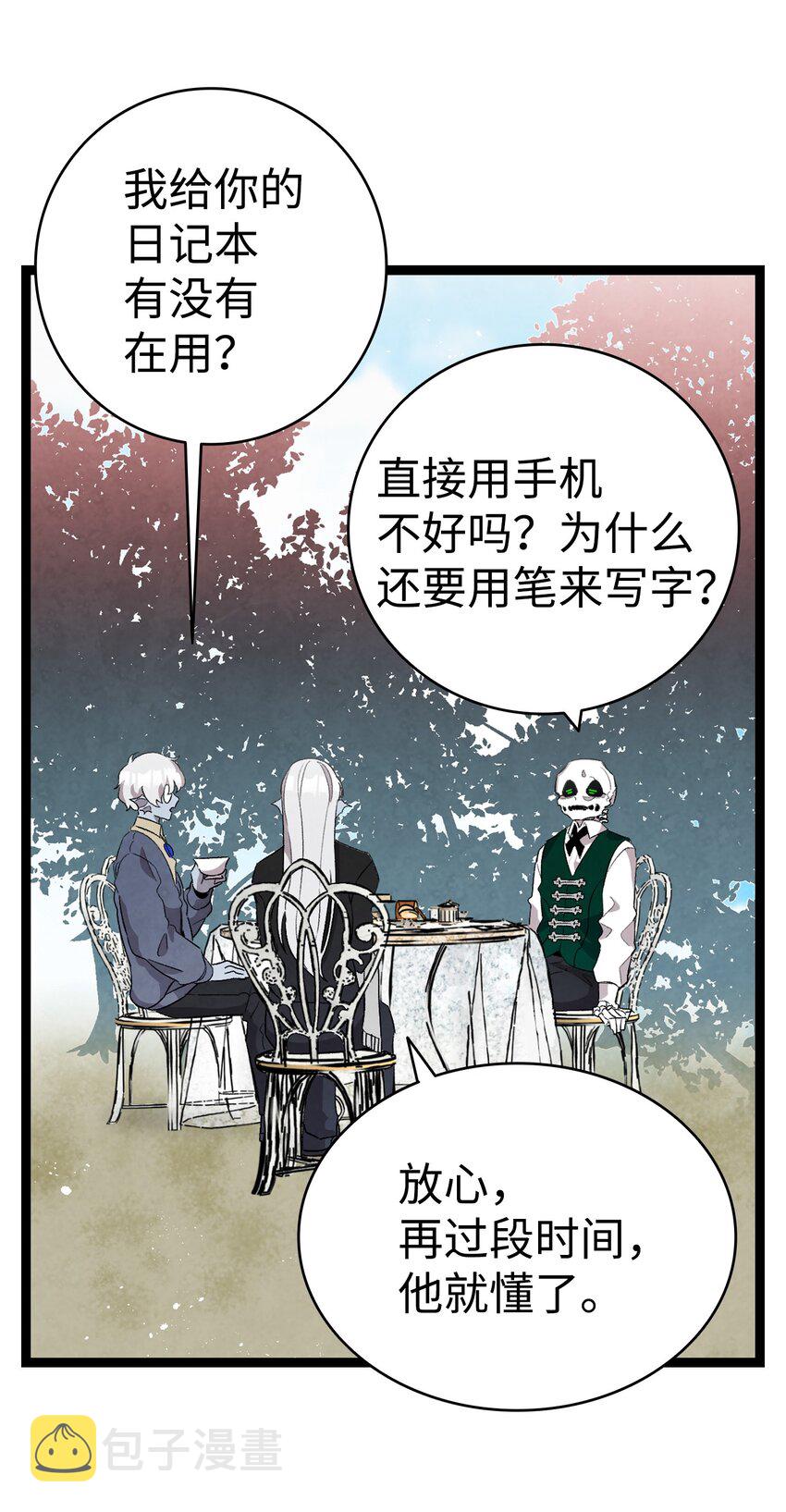 133 网红拍摄26