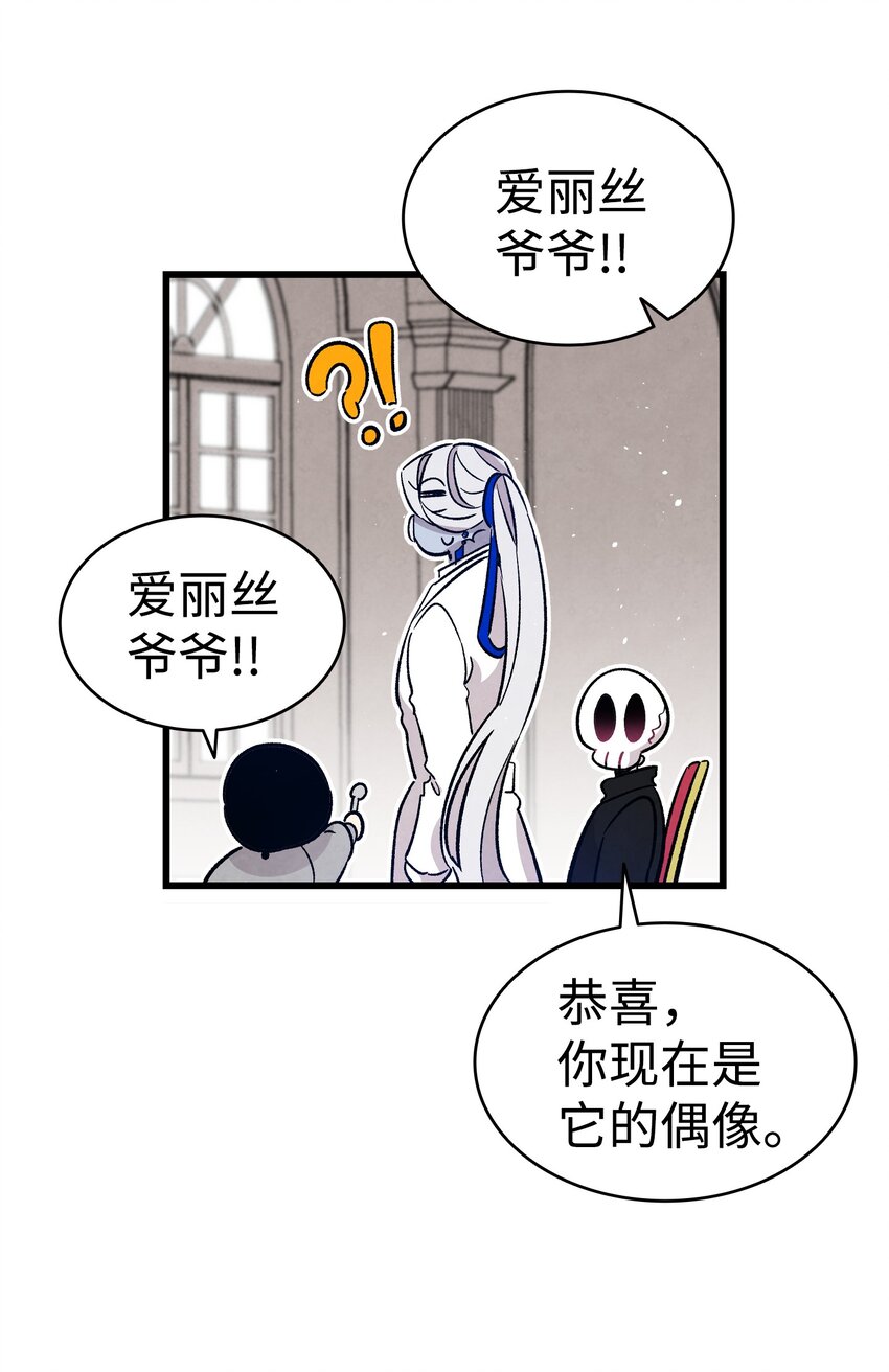 125 蝴蝶长大了41