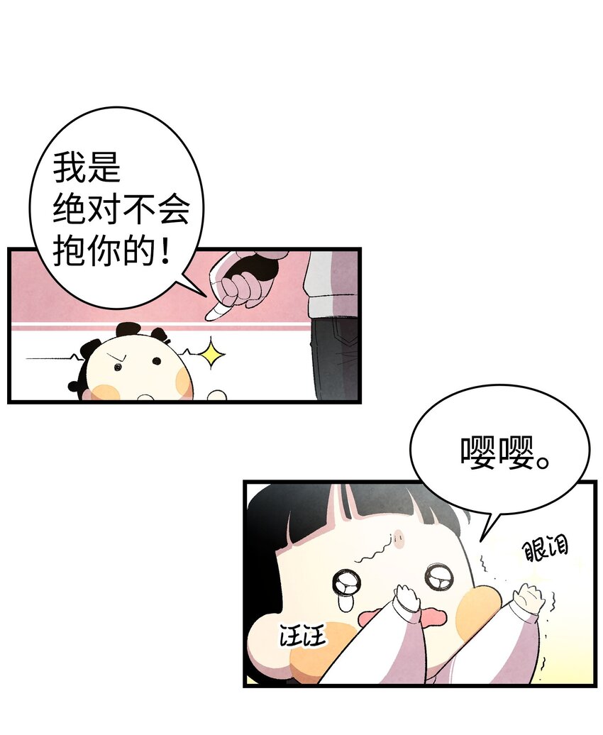 03 搬家343