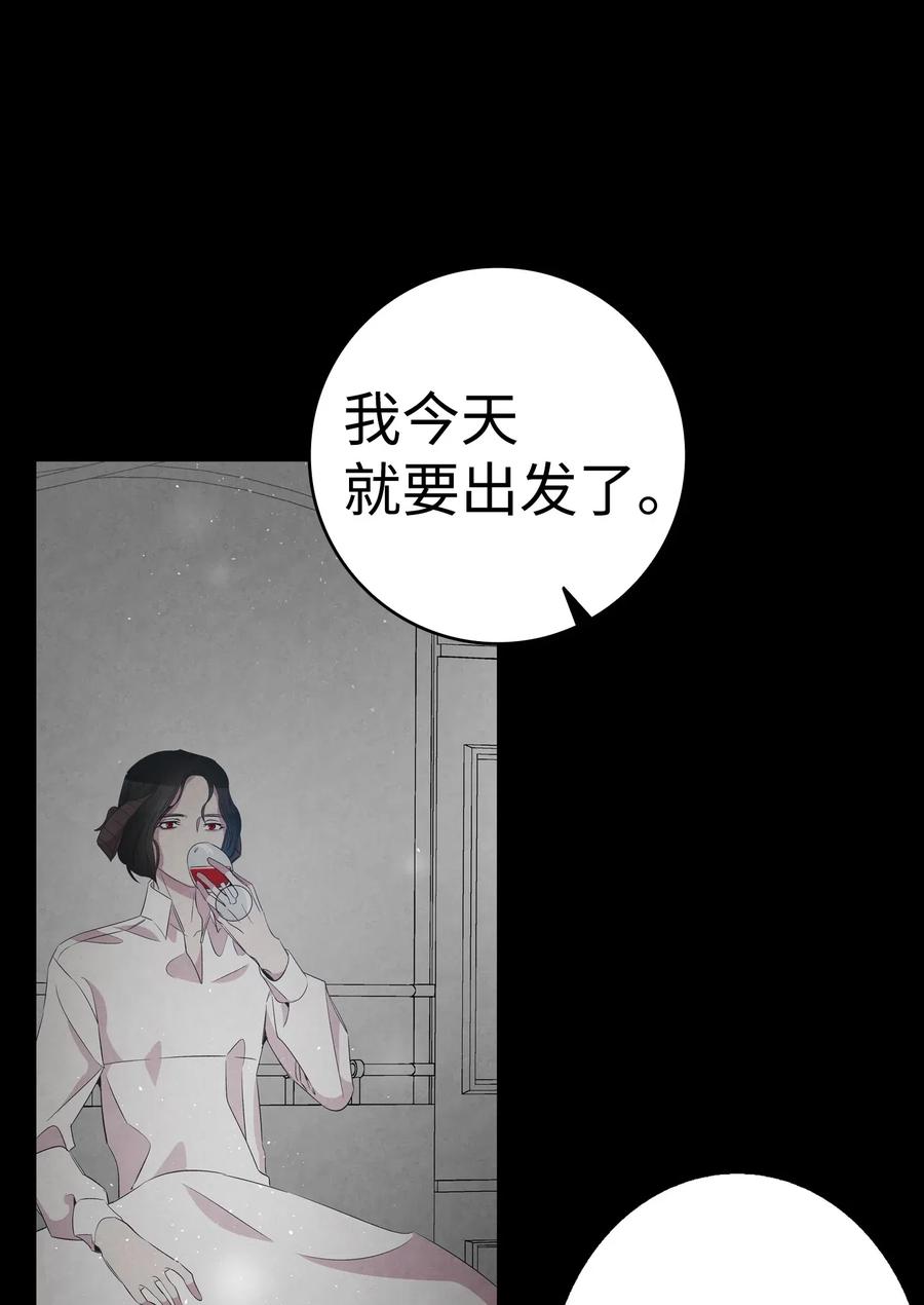 68 出发13