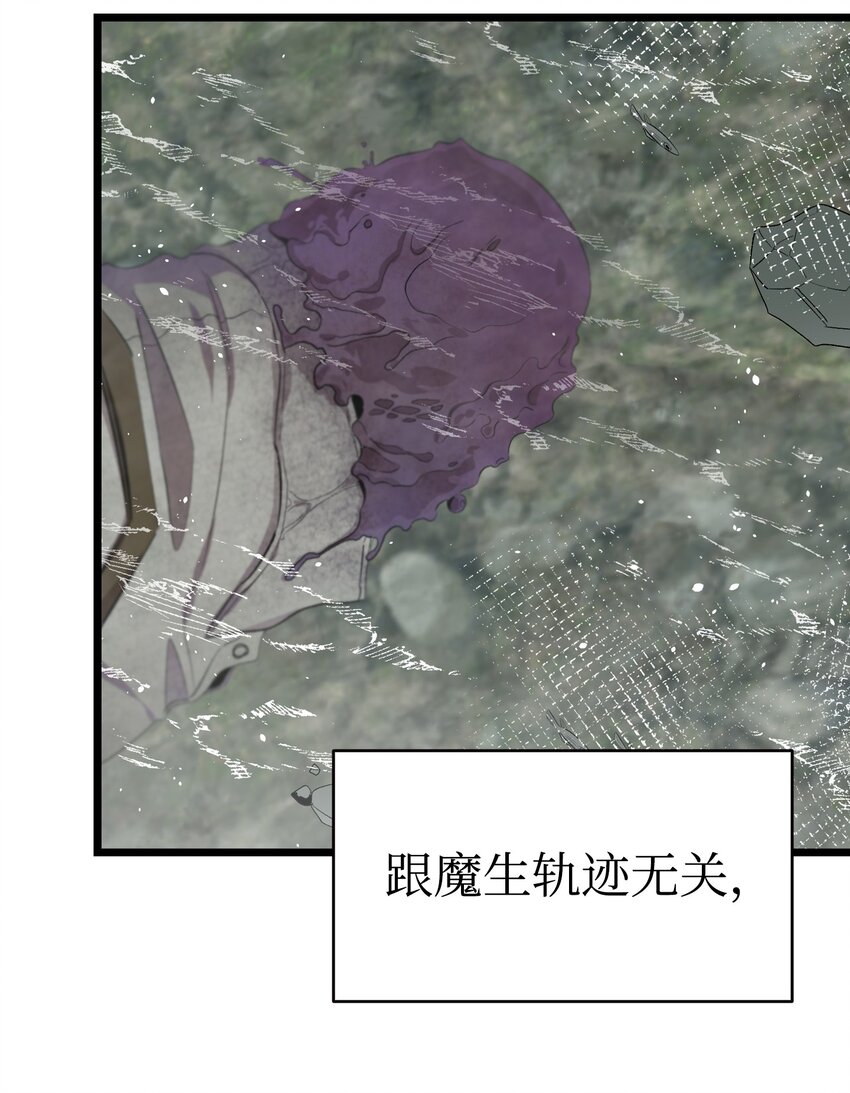 153 长大的蝴蝶24