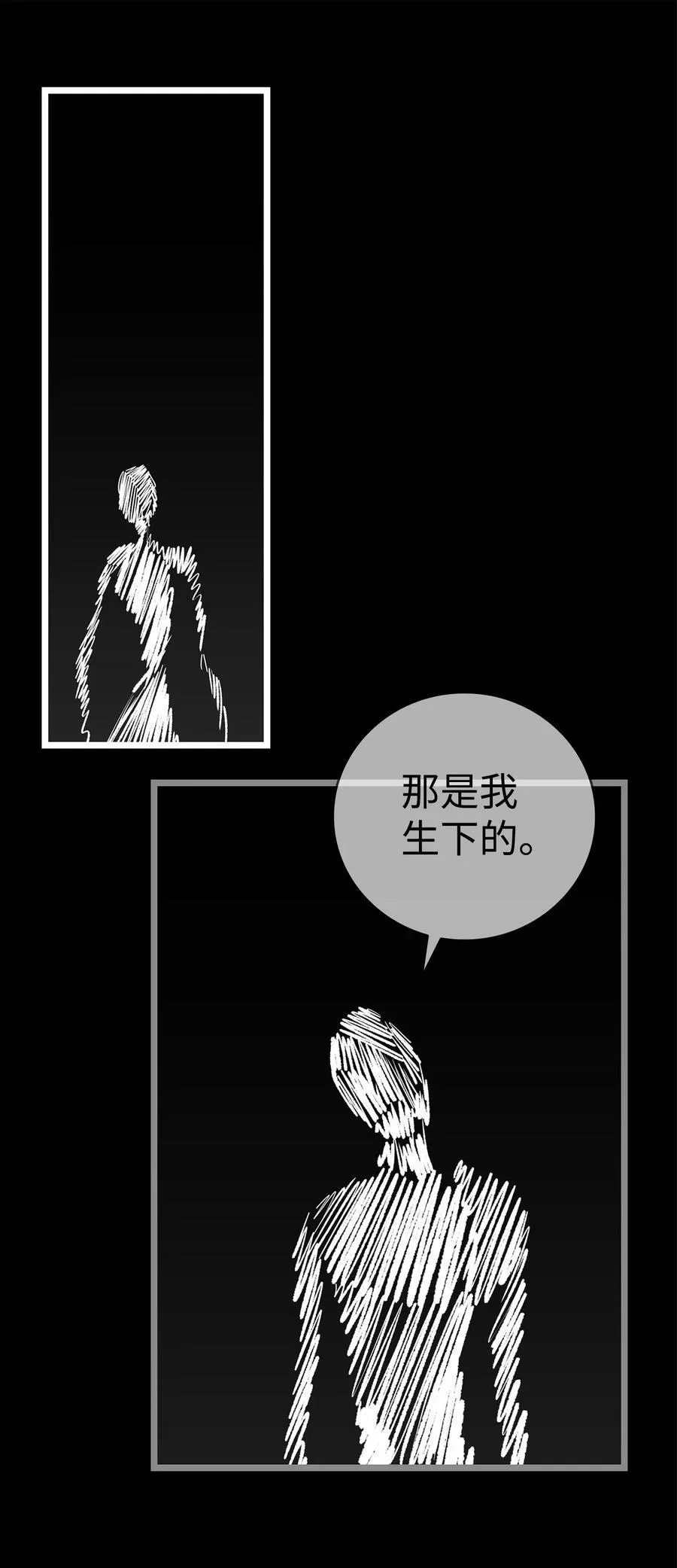 229 逃避53