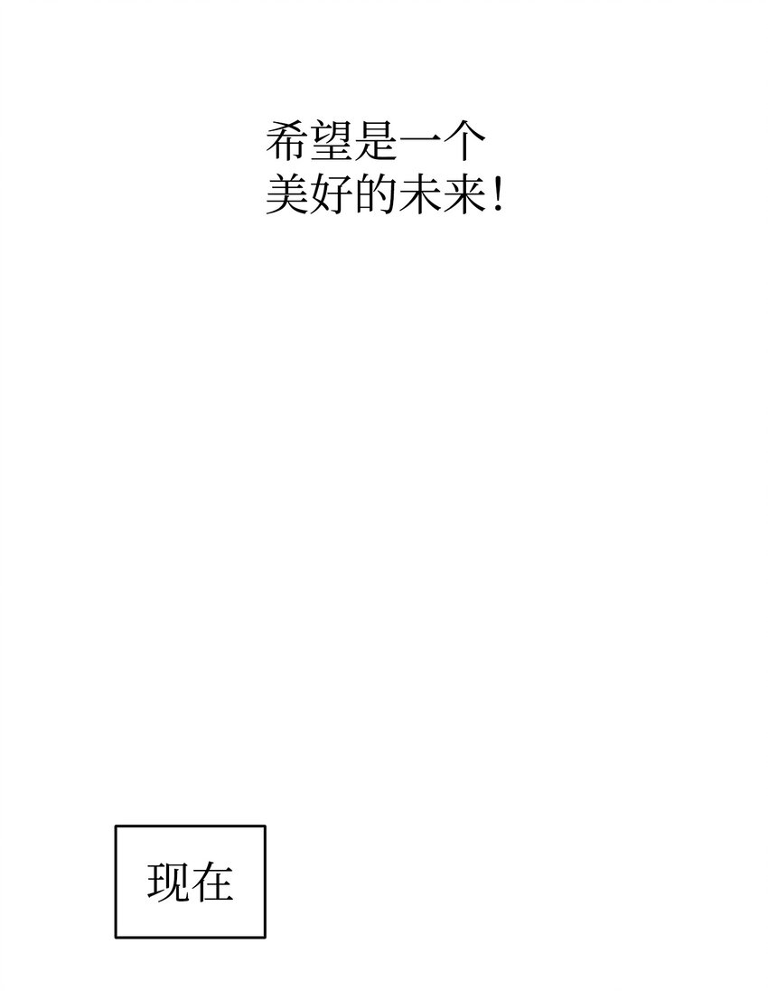 123 儿时记忆81