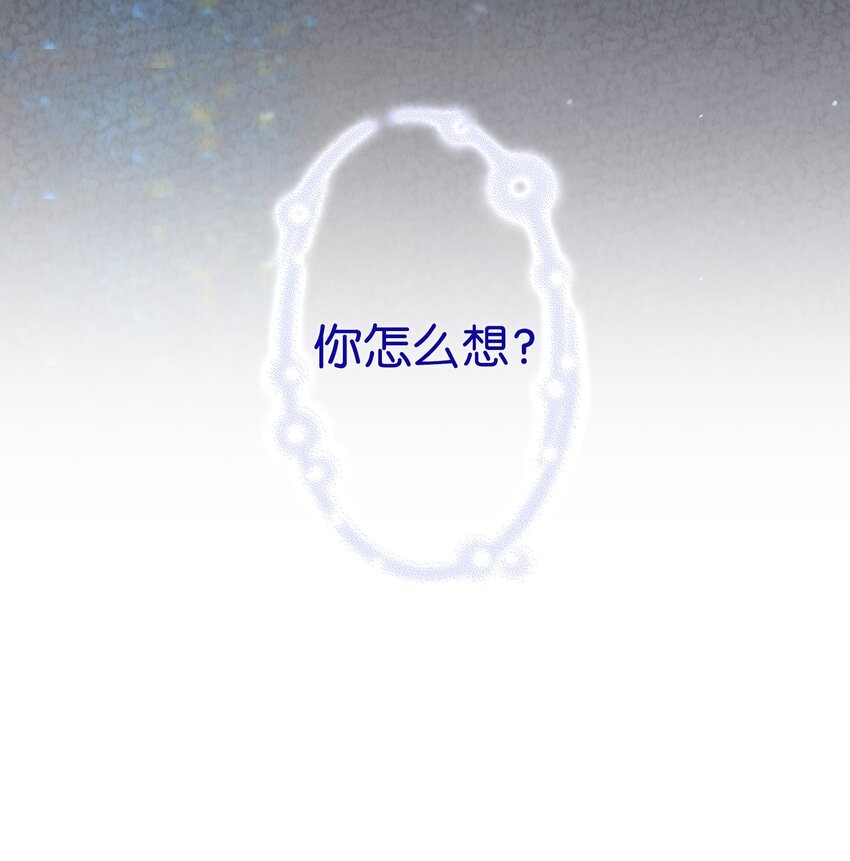 130 送礼物15