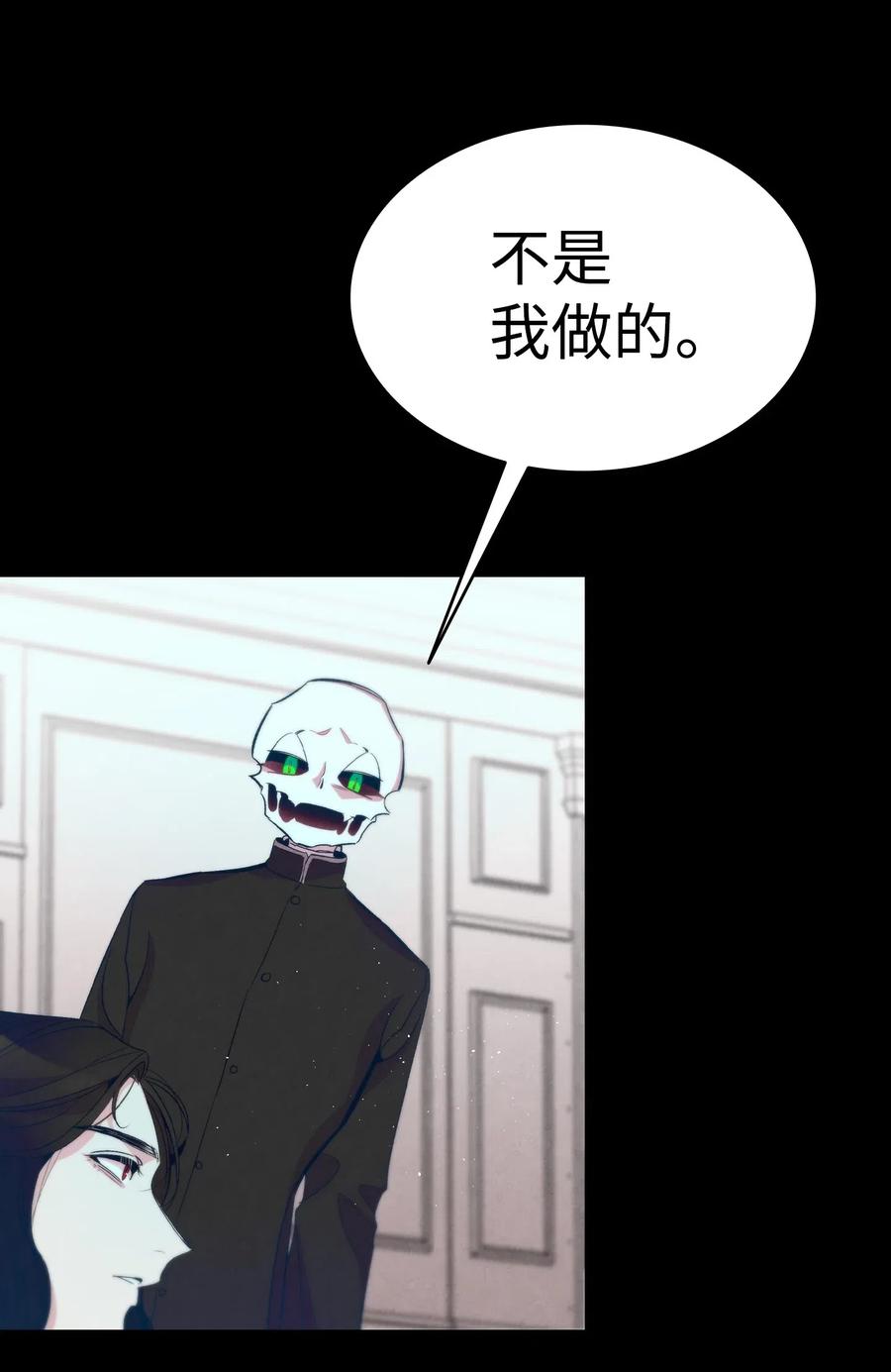 56 进水了42