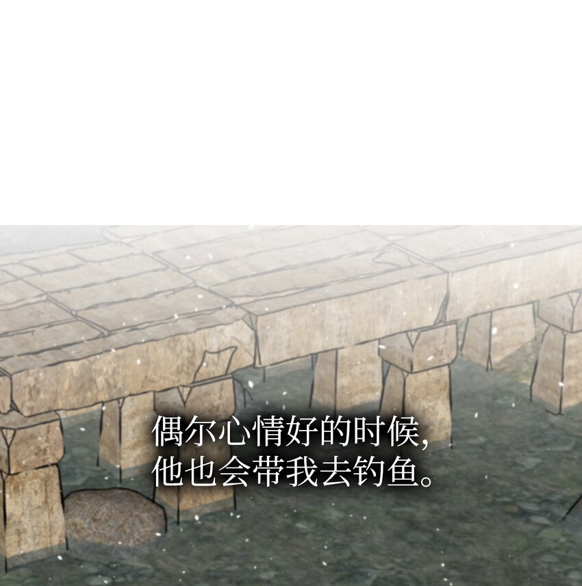 154 空床41