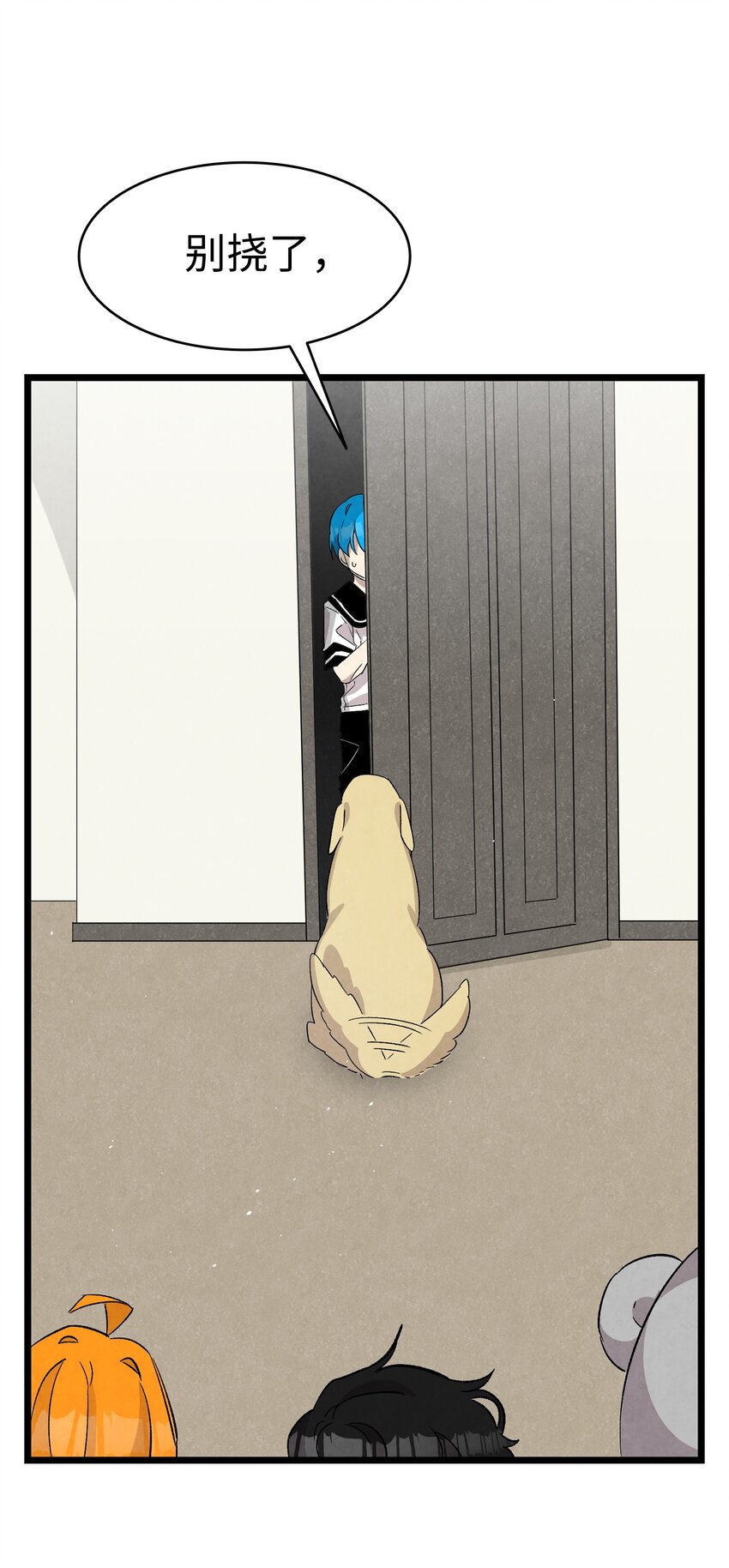 116 遛狗11