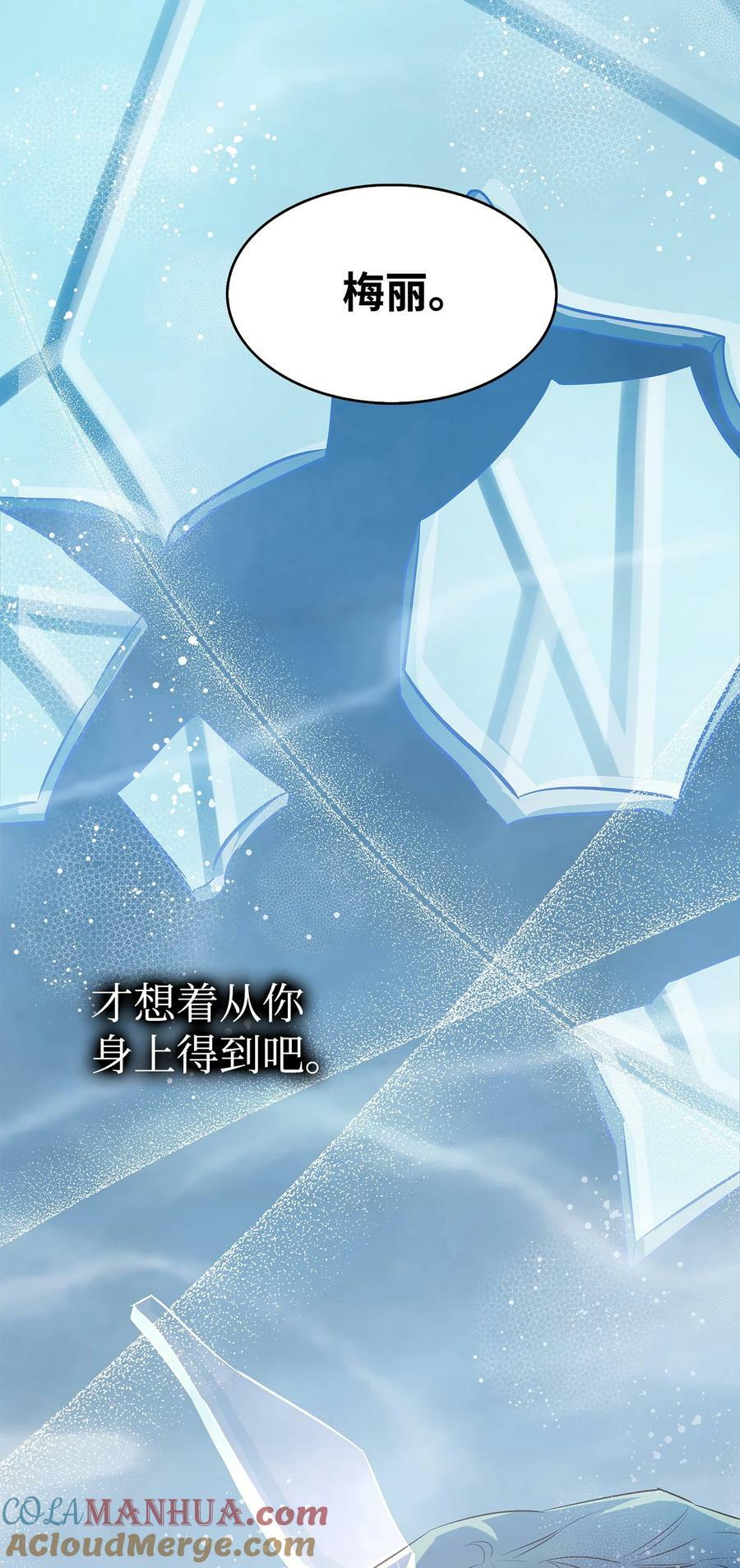 201 爱57