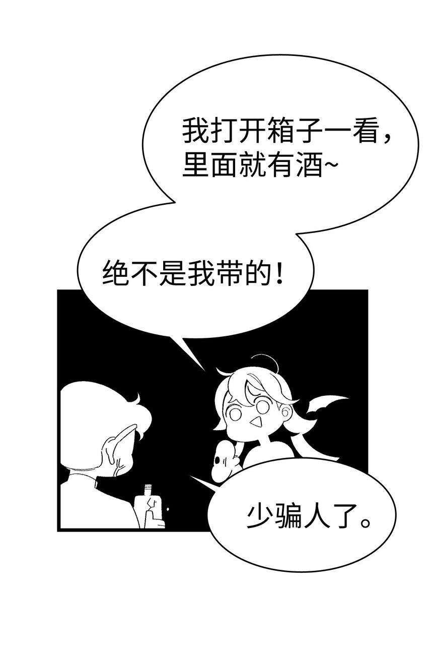 01 搬家112