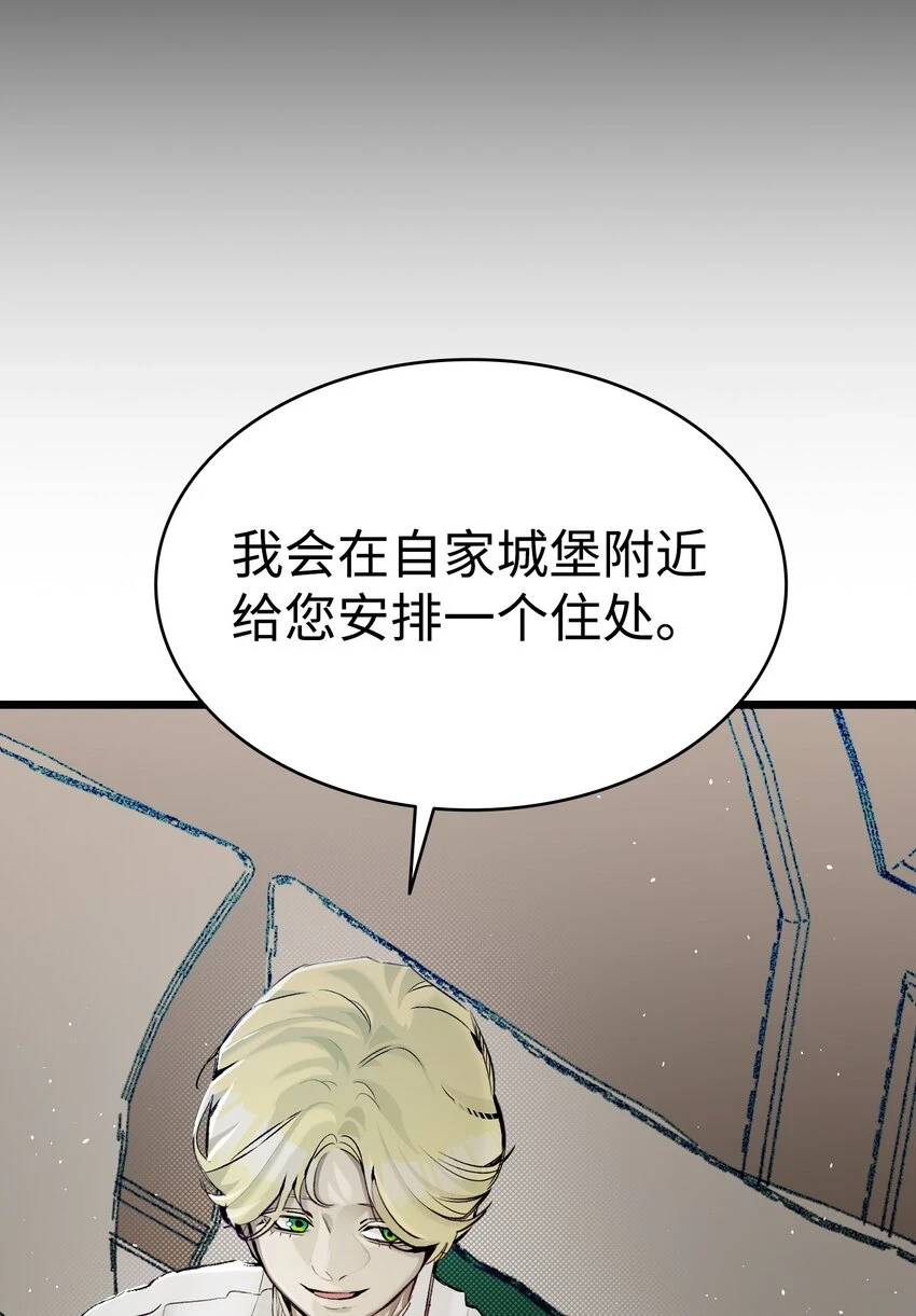184 敢来就敢杀31