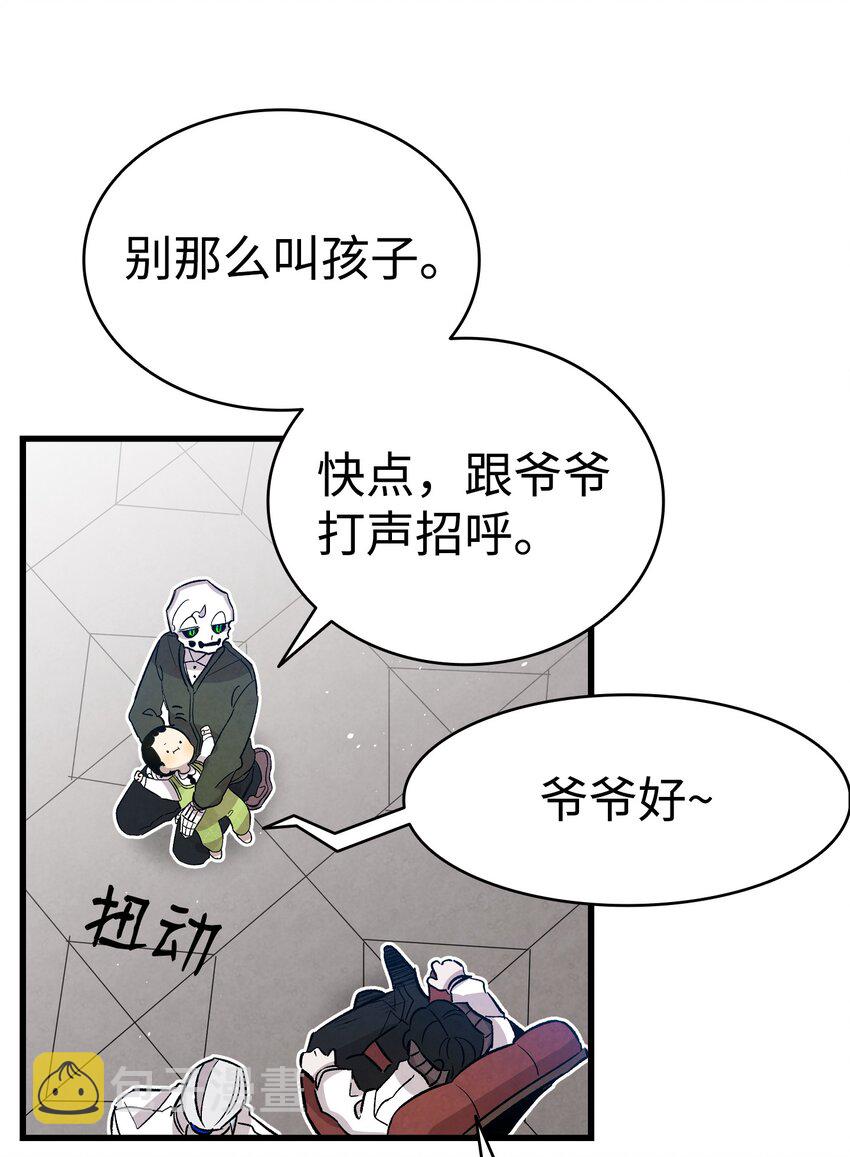 124 学说话23