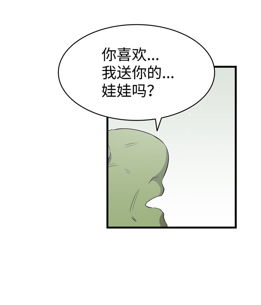 155 逝者已去64